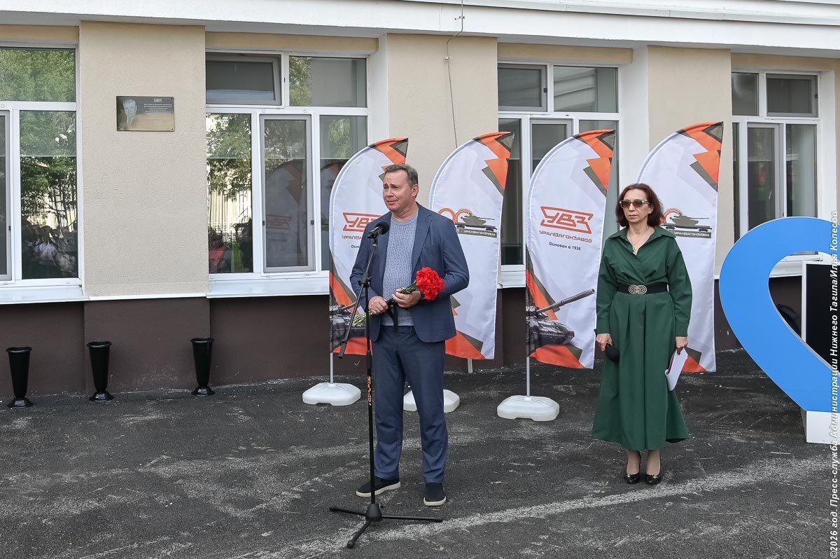 Владислав Пинаев: Сегодня — день рождения Николая Александровича Малых Владислав Пинаев: Сегодня — день рождения Николая Александровича Малых