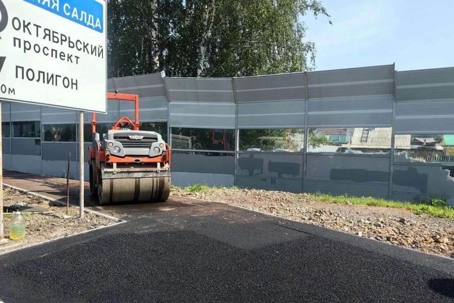 На Южном подъезде к Нижнему Тагилу завершается ремонт На Южном подъезде к Нижнему Тагилу завершается ремонт