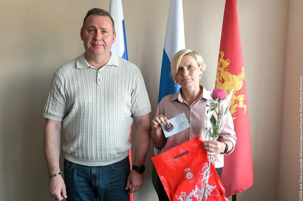 Глава Нижнего Тагила поздравил с победами сотрудников муниципалитета, которые в этом году проявили себя в сфере развития физической культуры и спорта Глава Нижнего Тагила поздравил с победами сотрудников муниципалитета, которые в этом году проявили себя в сфере развития физической культуры и спорта