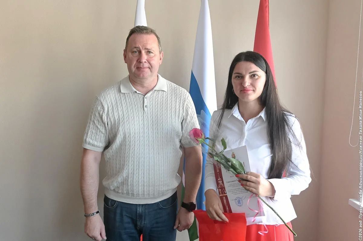 Глава Нижнего Тагила поздравил с победами сотрудников муниципалитета, которые в этом году проявили себя в сфере развития физической культуры и спорта Глава Нижнего Тагила поздравил с победами сотрудников муниципалитета, которые в этом году проявили себя в сфере развития физической культуры и спорта