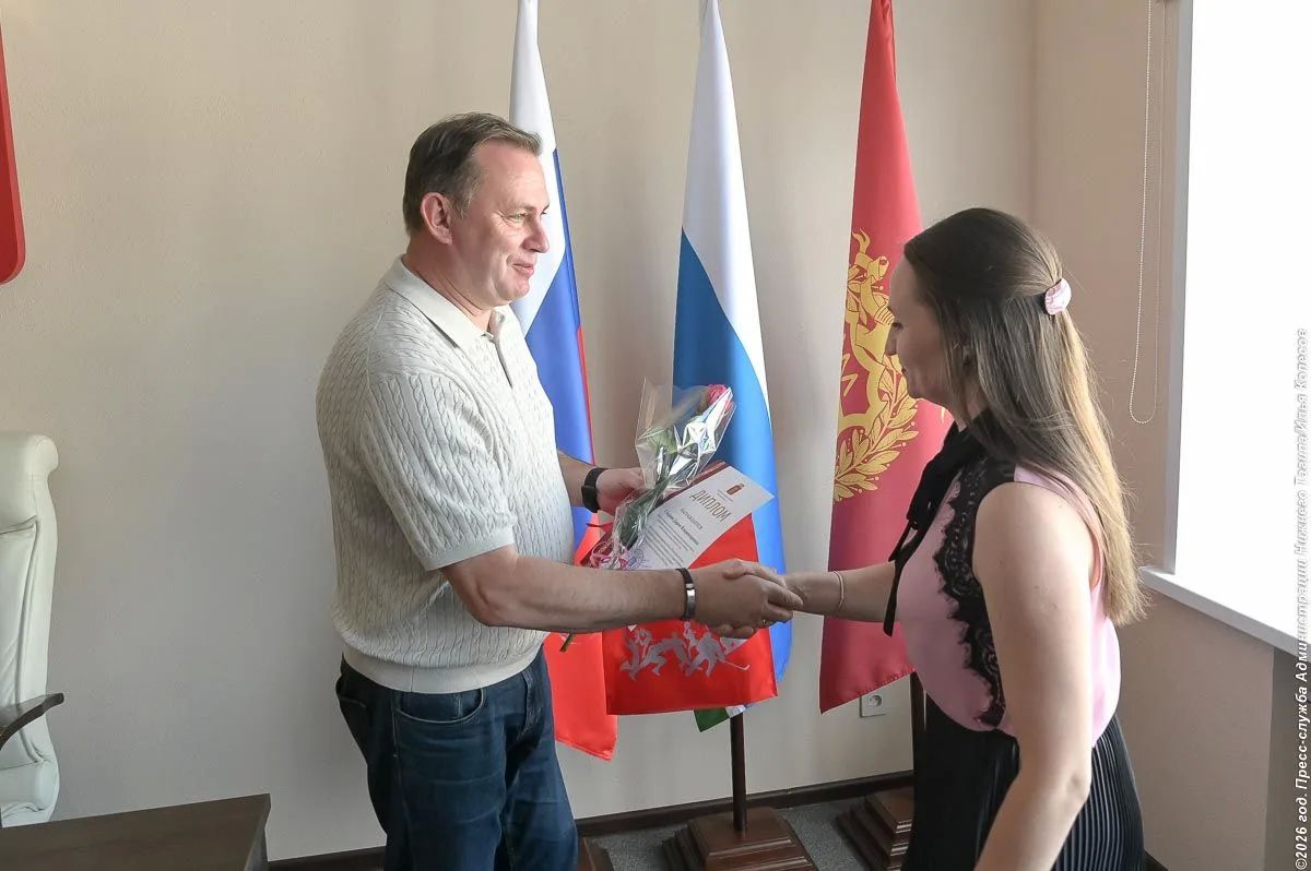 Глава Нижнего Тагила поздравил с победами сотрудников муниципалитета, которые в этом году проявили себя в сфере развития физической культуры и спорта Глава Нижнего Тагила поздравил с победами сотрудников муниципалитета, которые в этом году проявили себя в сфере развития физической культуры и спорта