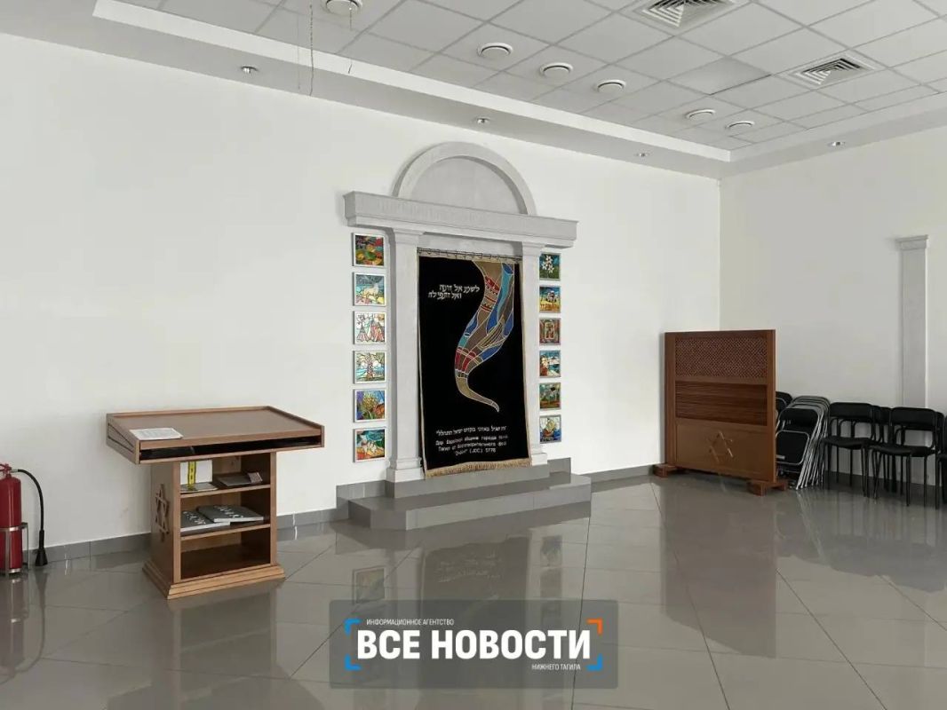 В Нижнем Тагиле отремонтируют фасад дома еврейской общины В Нижнем Тагиле отремонтируют фасад дома еврейской общины