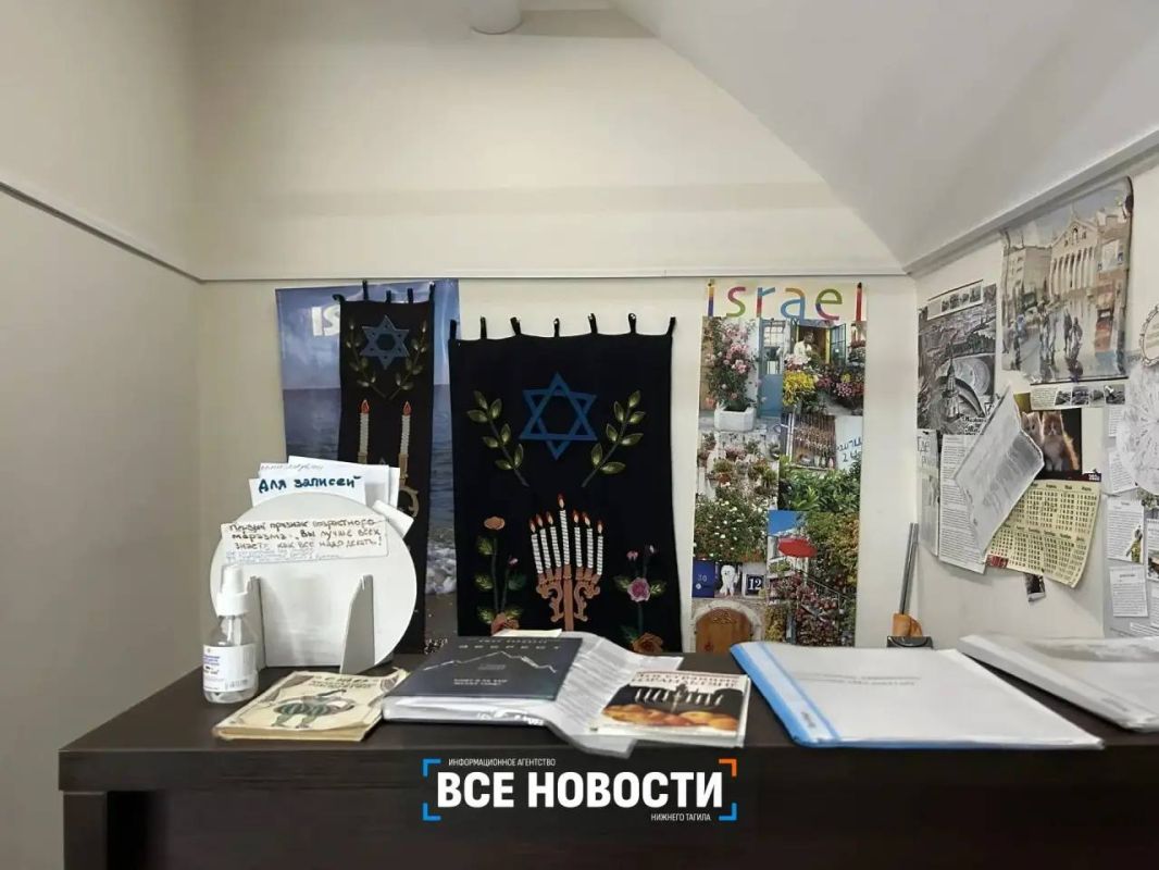 В Нижнем Тагиле отремонтируют фасад дома еврейской общины В Нижнем Тагиле отремонтируют фасад дома еврейской общины