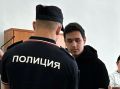 Суд в Нижнем Тагиле отправил в колонию курьера мошенников Максима Лавринова