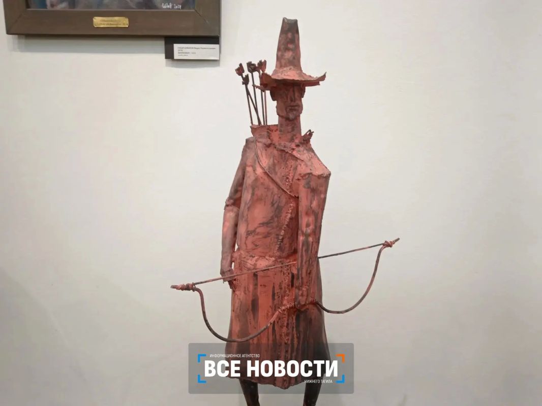 Частичку Азии привезли в Нижний Тагил Частичку Азии привезли в Нижний Тагил