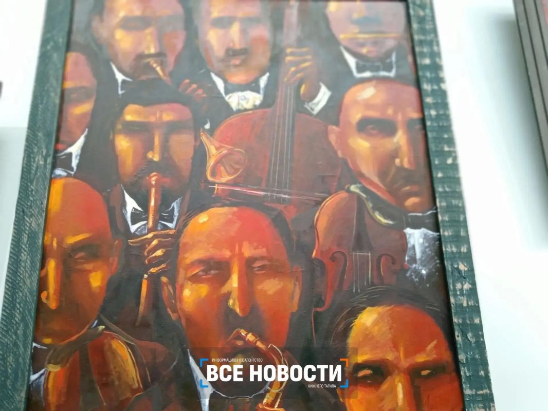 Частичку Азии привезли в Нижний Тагил Частичку Азии привезли в Нижний Тагил