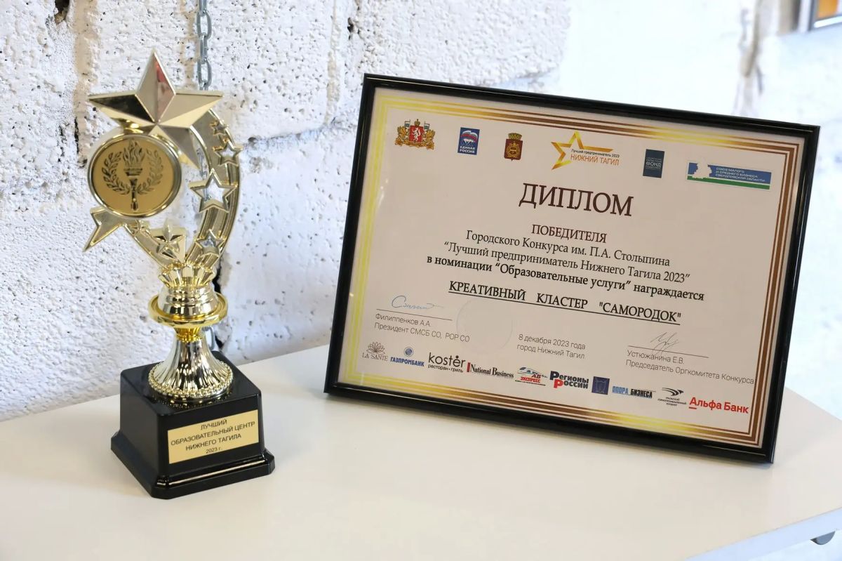 В атмосферном месте вновь праздник В атмосферном месте вновь праздник