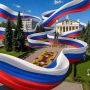 С Днём Государственного флага Российской Федерации, #нижнийтагил!