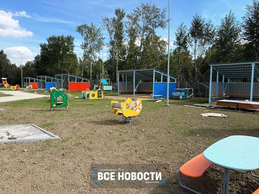 В Нижнем Тагиле готовятся к открытию спортивно-оздоровительного комплекса «Выйский» на месте снесенной воинской части В Нижнем Тагиле готовятся к открытию спортивно-оздоровительного комплекса «Выйский» на месте снесенной воинской части