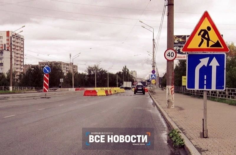 По мосту на Космонавтов ограничено движение По мосту на Космонавтов ограничено движение