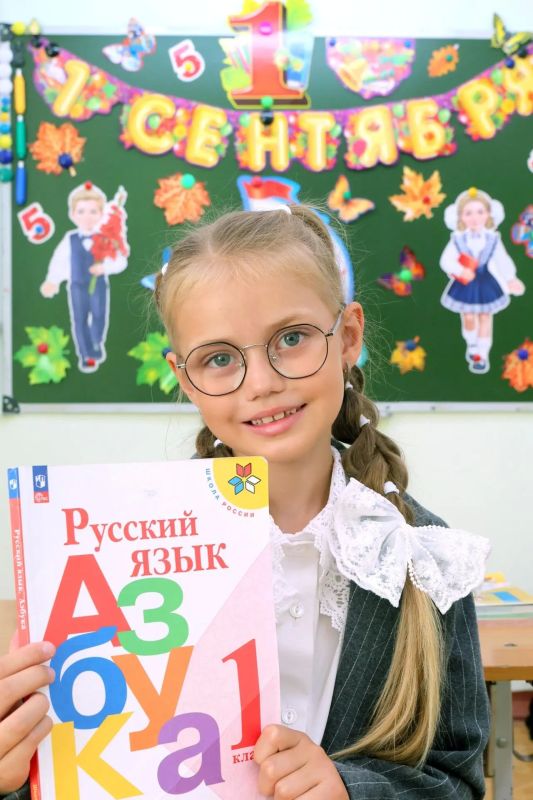 Исполнится заветное желание