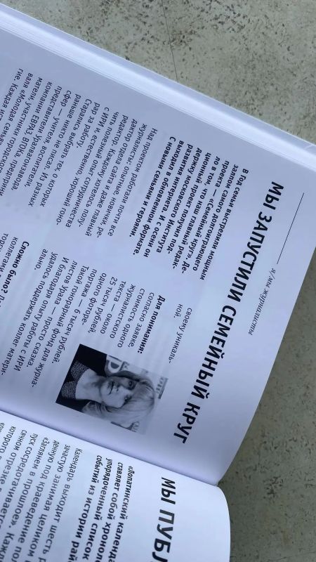 Опыт «Тагильского рабочего» вошел в число лучших журналистских практик России Опыт «Тагильского рабочего» вошел в число лучших журналистских практик России