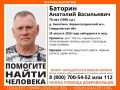 Пожилой грибник из Нижнего Тагила пропал в лесу: нужны добровольцы