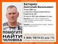У деревни Никитино заблудился 76-летний грибник — он уже сутки в лесу при околонулевой температуре