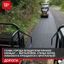 Глава города Владислав Пинаев: