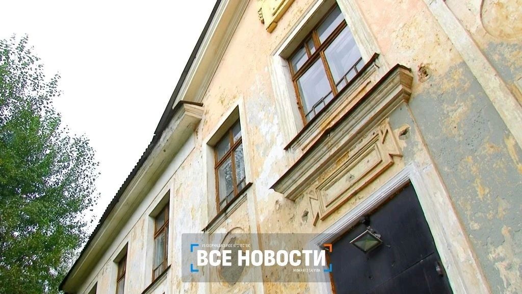 В Нижнем Тагиле пустят с молотка бывшую школу В Нижнем Тагиле пустят с молотка бывшую школу
