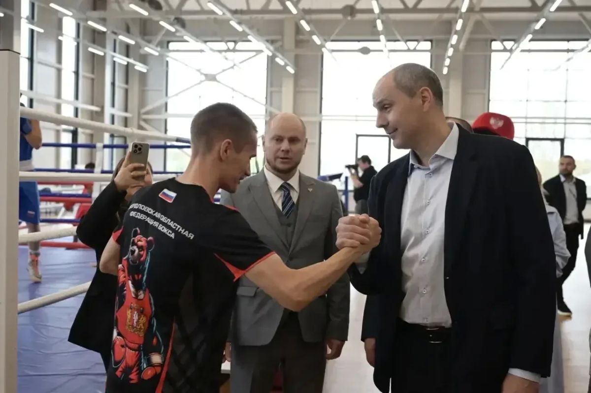 В Богдановиче открыли физкультурно-оздоровительный комплекс «Родина» В Богдановиче открыли физкультурно-оздоровительный комплекс «Родина»