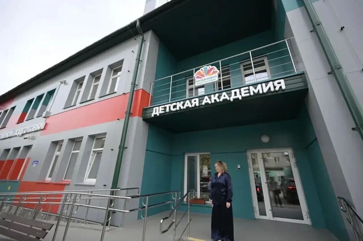 В Богдановиче открыли физкультурно-оздоровительный комплекс «Родина» В Богдановиче открыли физкультурно-оздоровительный комплекс «Родина»