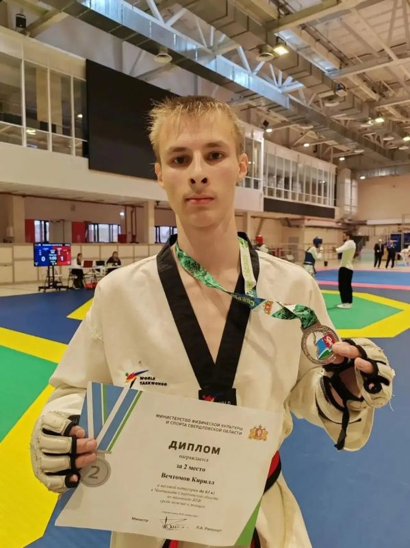 Тхэквондисты Нижнего Тагила выступят на чемпионате России Тхэквондисты Нижнего Тагила выступят на чемпионате России