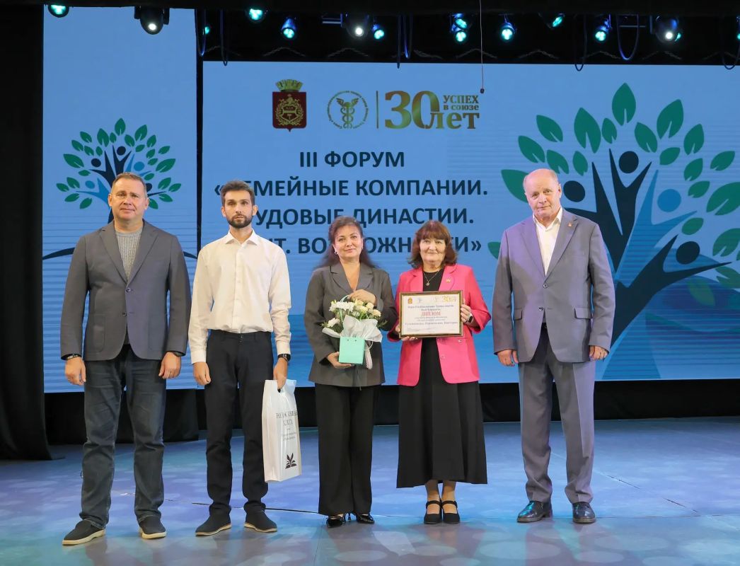 Большой семейный форум, организованный Союзом "Торгово-промышленная палата город Нижний Тагил" отгремел сегодня во Городском дворце детского и юношеского творчества Большой семейный форум, организованный Союзом "Торгово-промышленная палата город Нижний Тагил" отгремел сегодня во Городском дворце детского и юношеского творчества