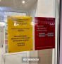 12 сентября в Свердловской области будет действовать полный запрет на розничную продажу алкогольной продукции