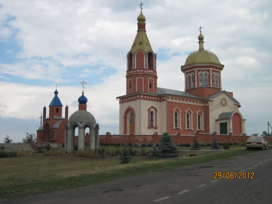 Места Силы. Места Славы. Путешествие под защитой Божьей Матери Места Силы. Места Славы. Путешествие под защитой Божьей Матери