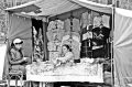 ������ ��л: ������������ ������