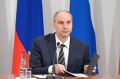 Губернатор Паслер - о главных вызовах региона