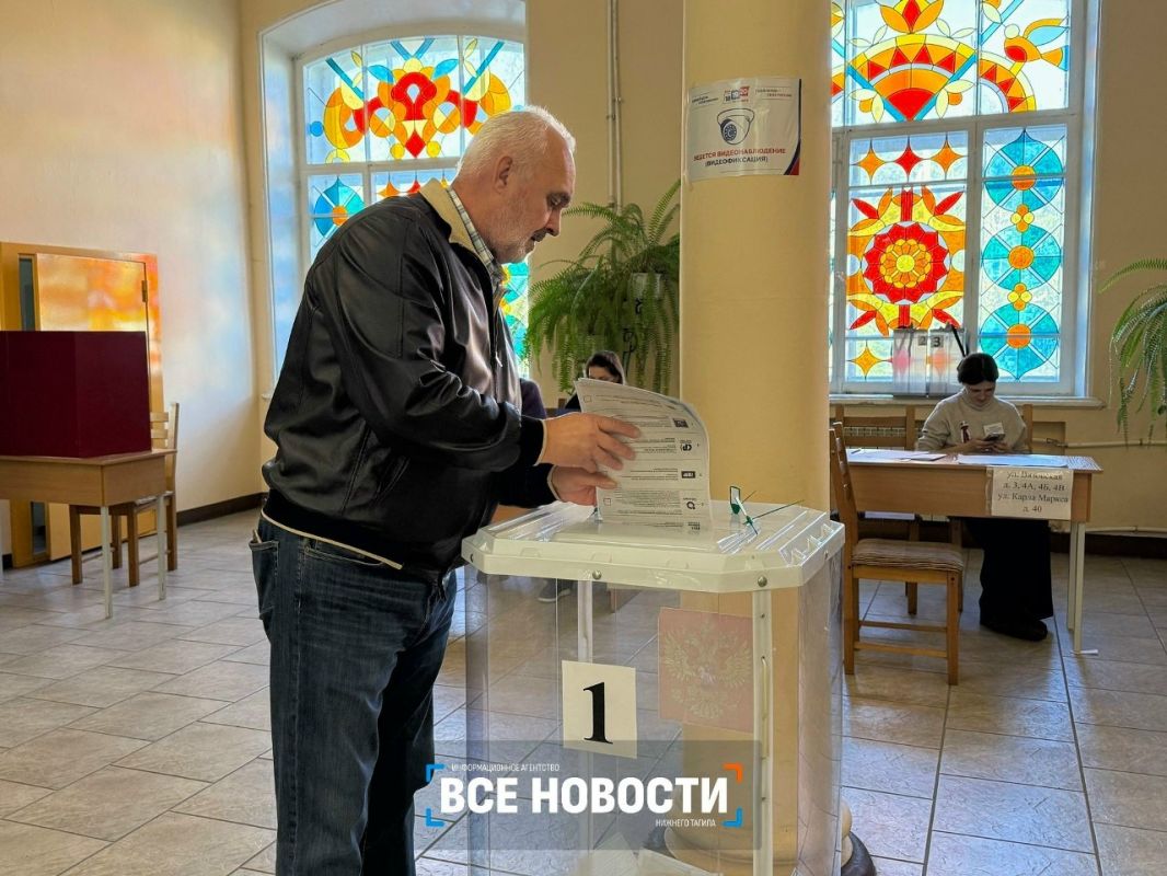 Явка от 9 до 13%: в Нижнем Тагиле начался первый день выборов в Госдуму и Законодательное Собрание Свердловской области Явка от 9 до 13%: в Нижнем Тагиле начался первый день выборов в Госдуму и Законодательное Собрание Свердловской области