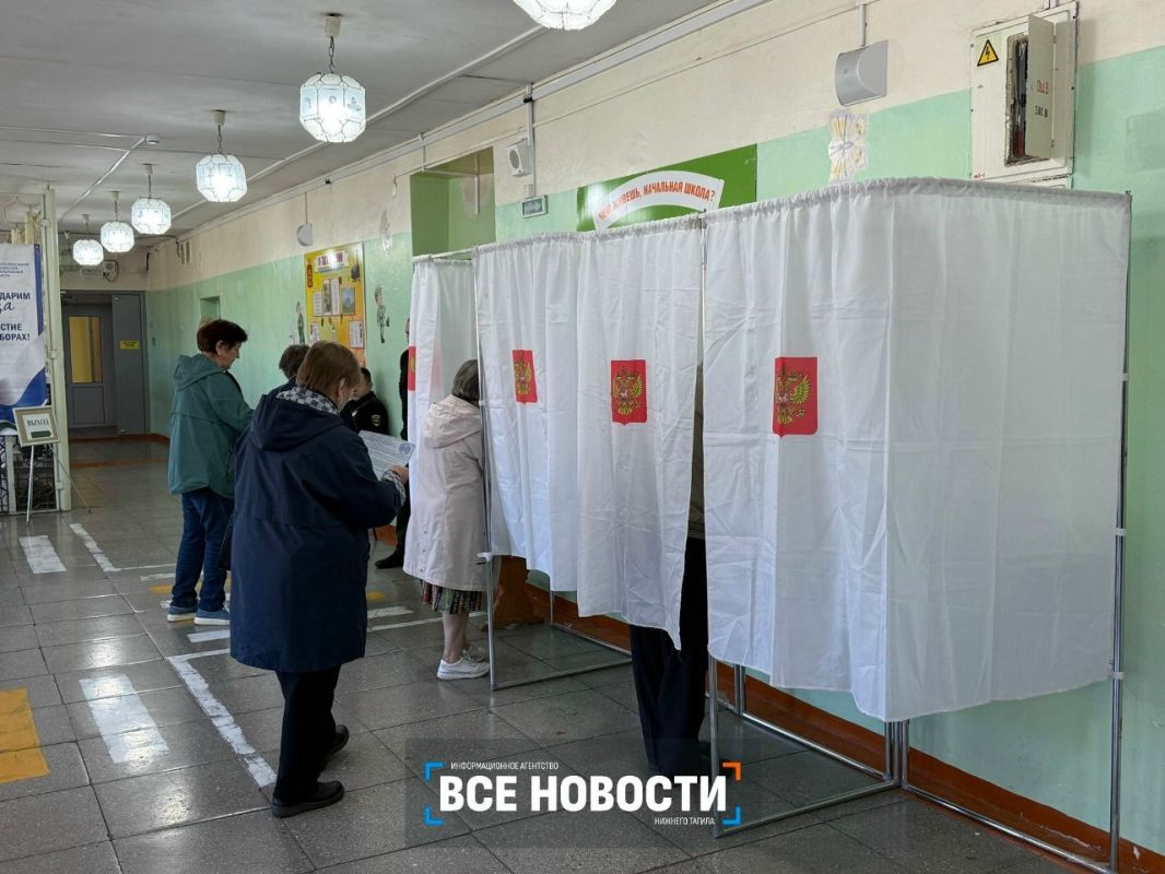 Явка от 9 до 13%: в Нижнем Тагиле начался первый день выборов в Госдуму и Законодательное Собрание Свердловской области Явка от 9 до 13%: в Нижнем Тагиле начался первый день выборов в Госдуму и Законодательное Собрание Свердловской области