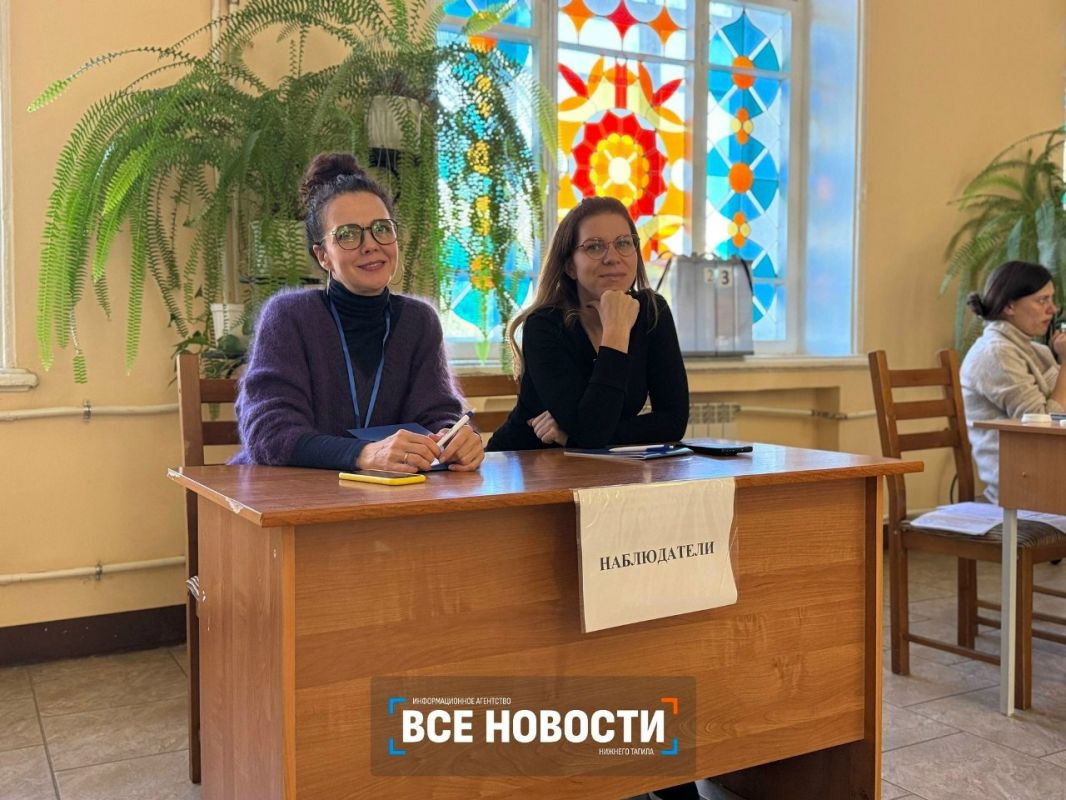 Явка от 9 до 13%: в Нижнем Тагиле начался первый день выборов в Госдуму и Законодательное Собрание Свердловской области Явка от 9 до 13%: в Нижнем Тагиле начался первый день выборов в Госдуму и Законодательное Собрание Свердловской области