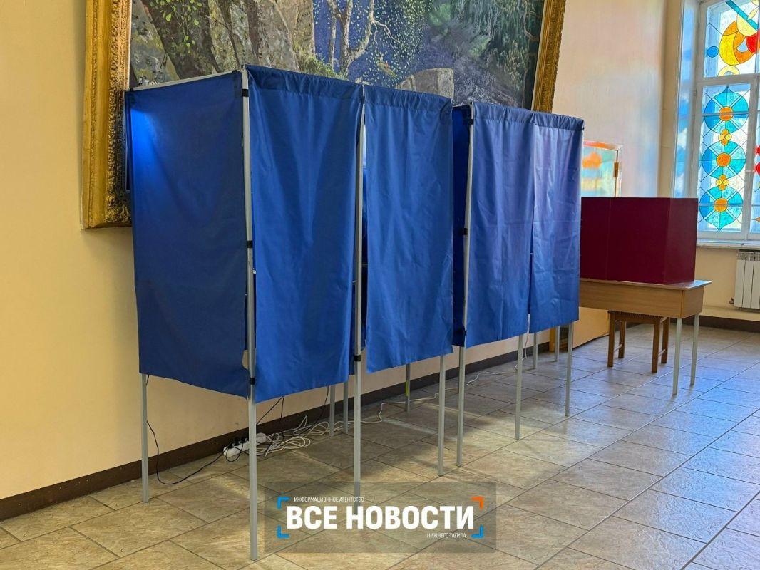 Явка от 9 до 13%: в Нижнем Тагиле начался первый день выборов в Госдуму и Законодательное Собрание Свердловской области Явка от 9 до 13%: в Нижнем Тагиле начался первый день выборов в Госдуму и Законодательное Собрание Свердловской области