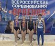 Гимнасты Нижнего Тагила стали призерами всероссийского турнира
