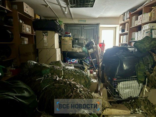 В Нижнем Тагиле будут судить поджигательницу добровольческих центров помощи СВО В Нижнем Тагиле будут судить поджигательницу добровольческих центров помощи СВО