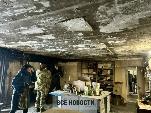 В Нижнем Тагиле будут судить поджигательницу добровольческих центров помощи СВО В Нижнем Тагиле будут судить поджигательницу добровольческих центров помощи СВО