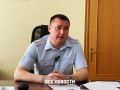 В Нижнем Тагиле официально назначен новый глава УВД