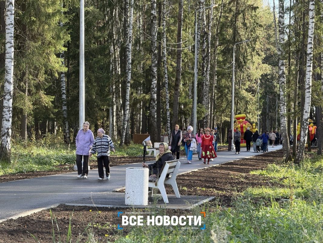 В Нижнем Тагиле открылся уютный парк: за него голосовали тысячи людей В Нижнем Тагиле открылся уютный парк: за него голосовали тысячи людей