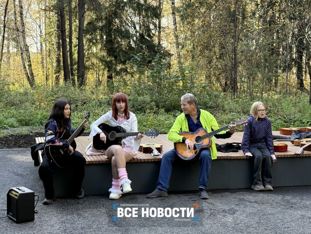 В Нижнем Тагиле открылся уютный парк: за него голосовали тысячи людей В Нижнем Тагиле открылся уютный парк: за него голосовали тысячи людей