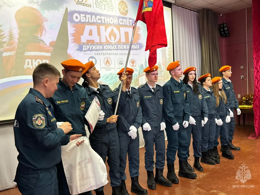 В Свердловской области определили лучших юных пожарных В Свердловской области определили лучших юных пожарных