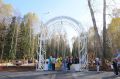 Парк в микрорайоне Рудник имени III Интернационала открылся после комплексного благоустройства