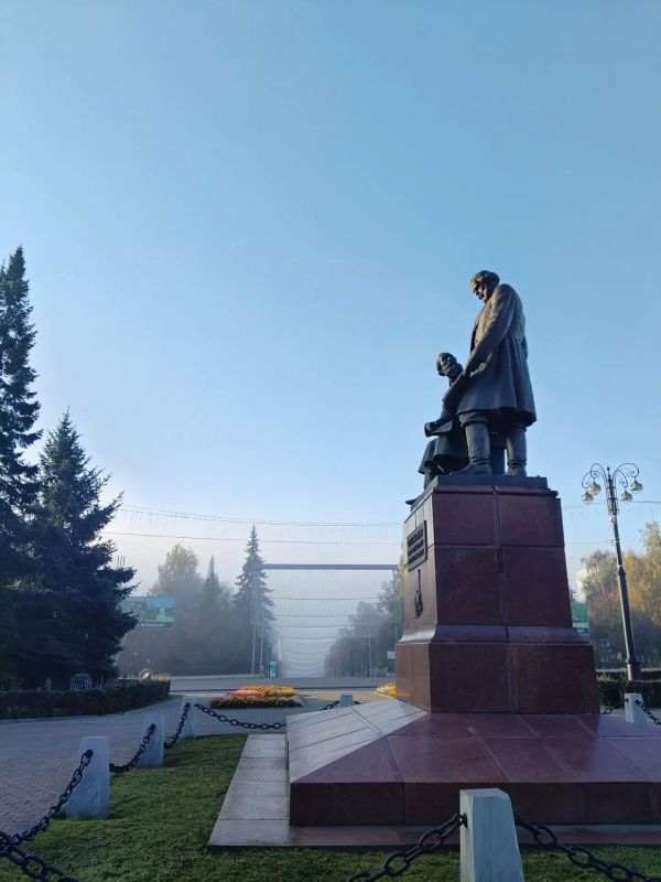 Доброе осеннее утро, #нижнийтагил