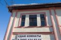 В Ульяновске покупка комнаты окупится за 5,2 года при ее сдаче