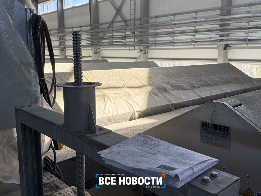 Нижний Тагил пока без чистой воды: сдача станции «Южная» переносится Нижний Тагил пока без чистой воды: сдача станции «Южная» переносится