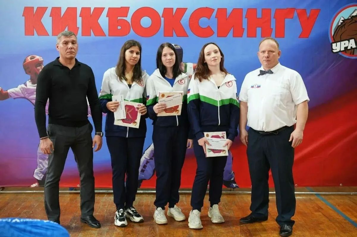 Юные кикбоксеры Нижнего Тагила открыли сезон Юные кикбоксеры Нижнего Тагила открыли сезон