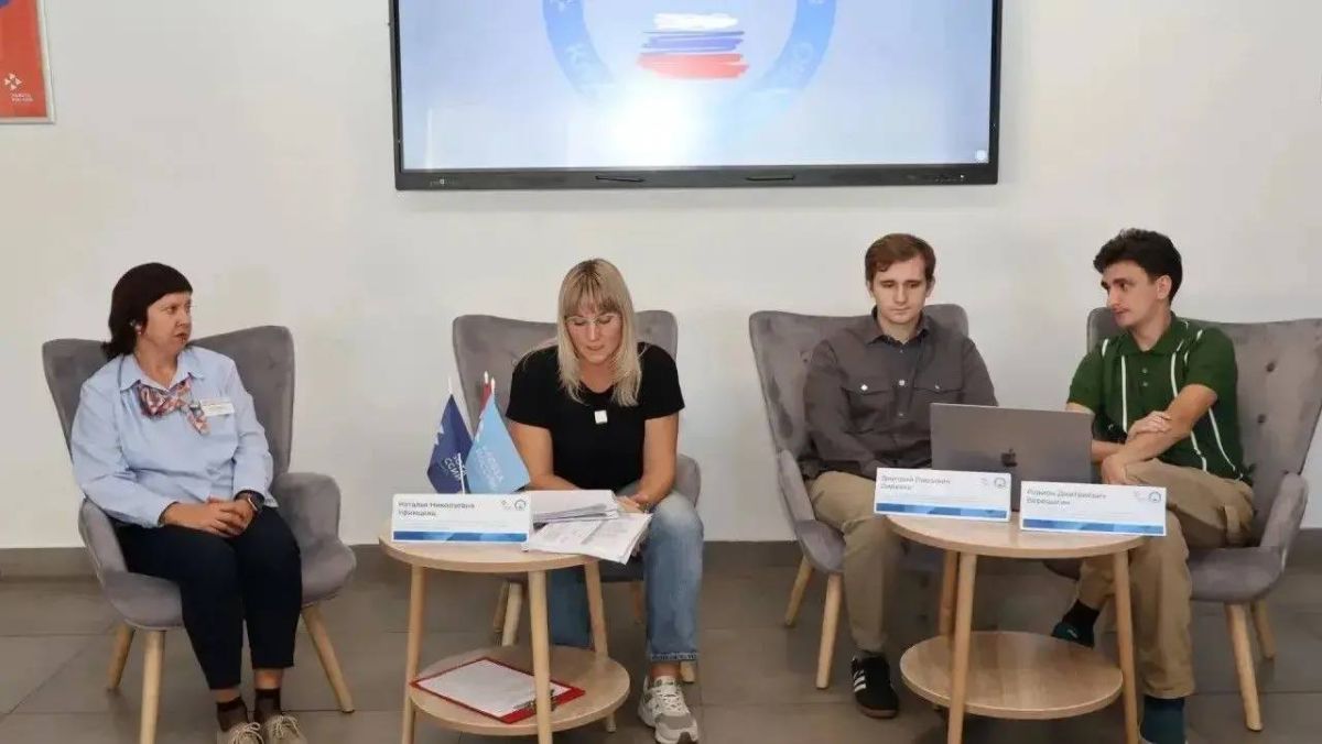 Госюрбюро проводят работу по повышению доступности бесплатной юридической помощи для жителей регионов нашей страны Госюрбюро проводят работу по повышению доступности бесплатной юридической помощи для жителей регионов нашей страны