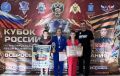 У тагильчан две «бронзы» в универсальном бою