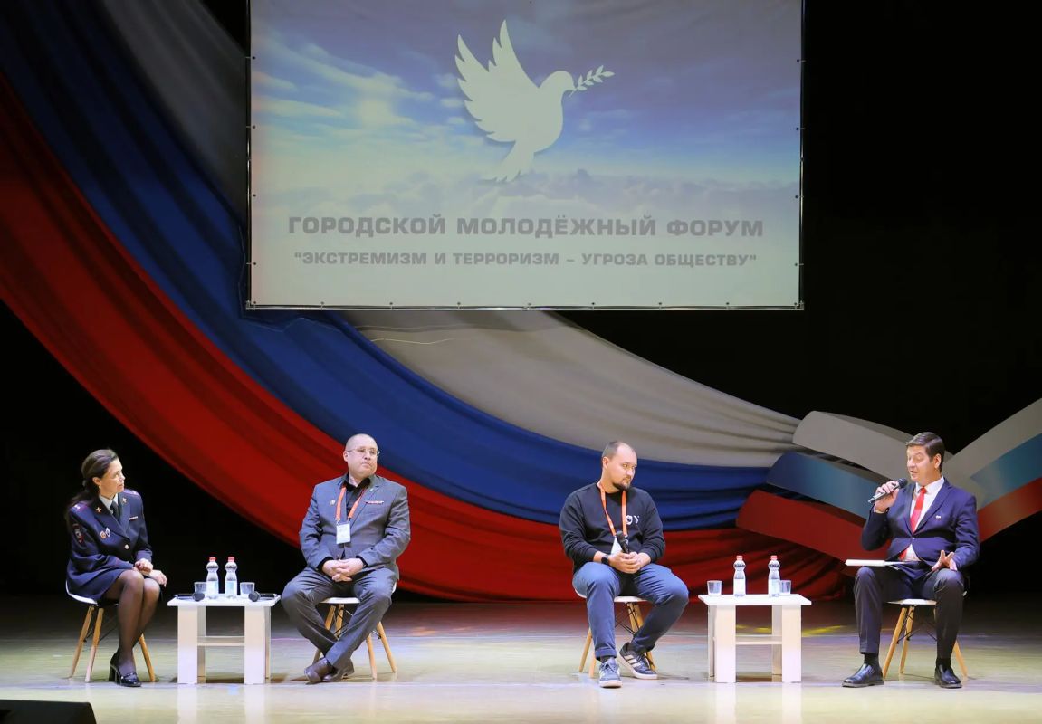 Главный удар направлен на молодежь