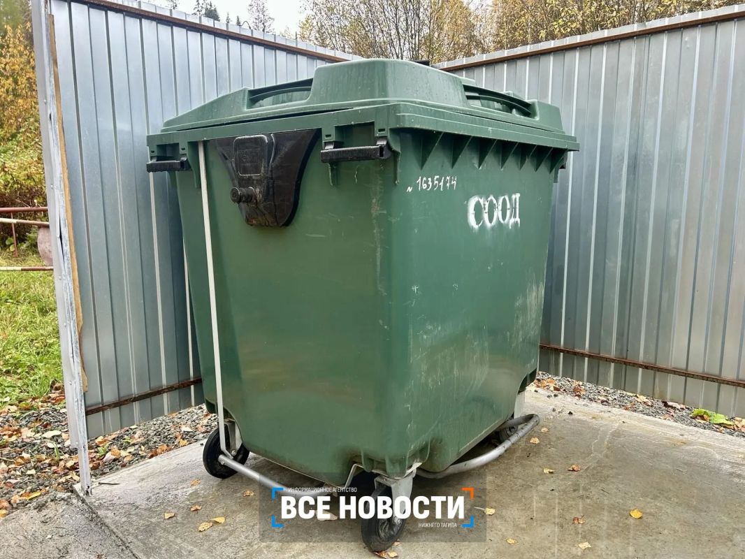 Прокуратура выехала в больницу в Нижнем Тагиле из-за радиоактивных предметов Прокуратура выехала в больницу в Нижнем Тагиле из-за радиоактивных предметов
