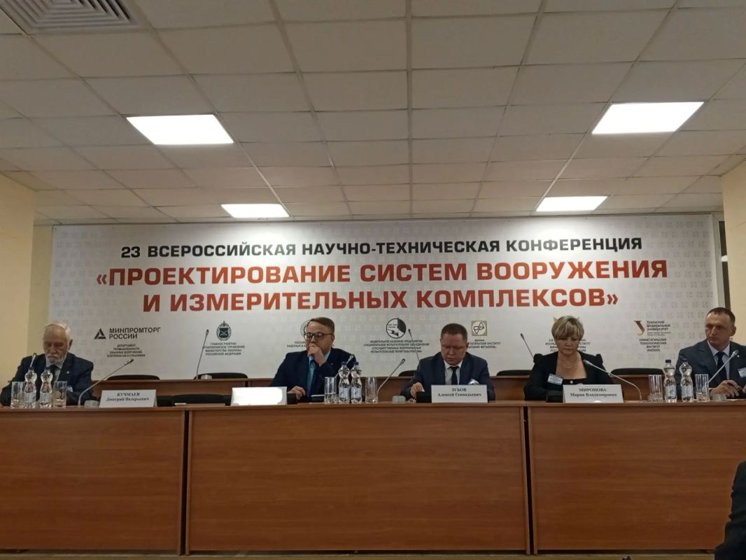 XXIII Всероссийская научно-техническая конференция состоялась на НТИИМе XXIII Всероссийская научно-техническая конференция состоялась на НТИИМе