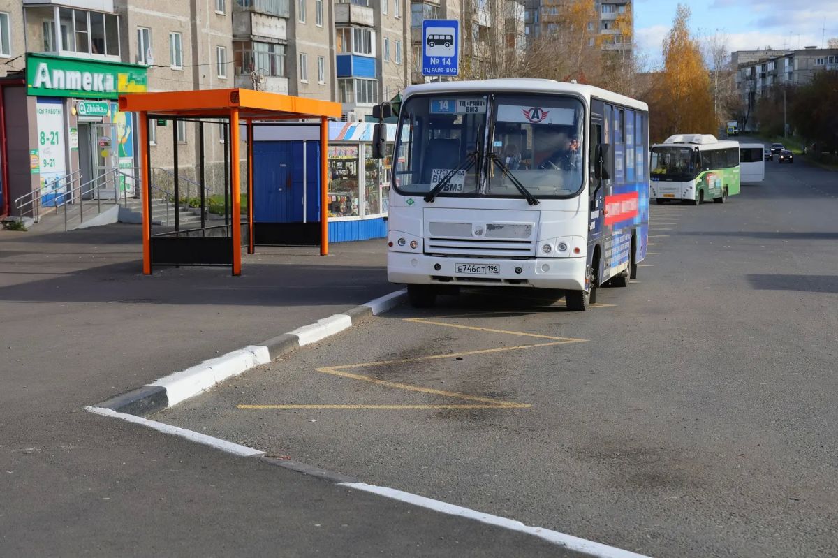 Обновленная Верхняя Черепанова Обновленная Верхняя Черепанова